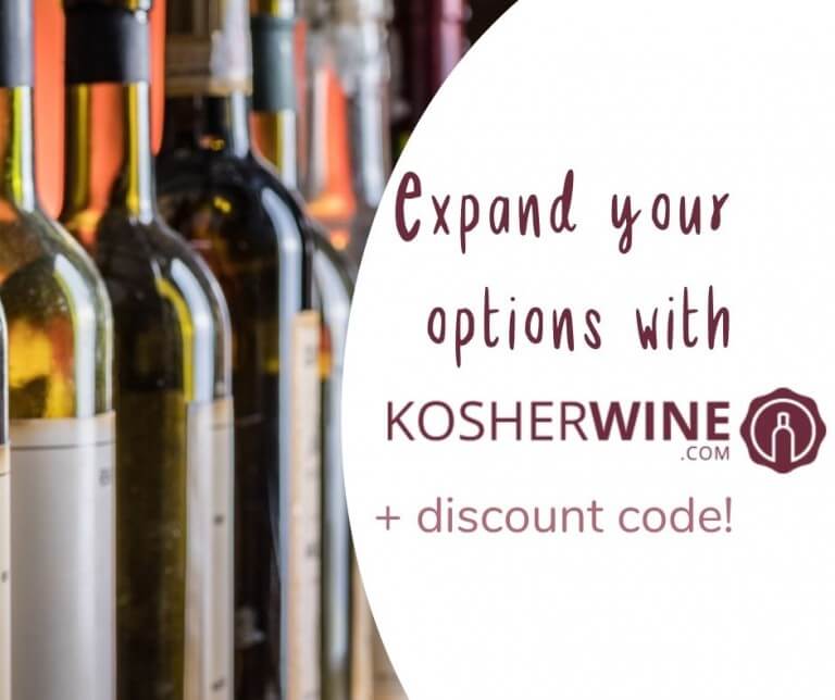 kosherwine.com discount code